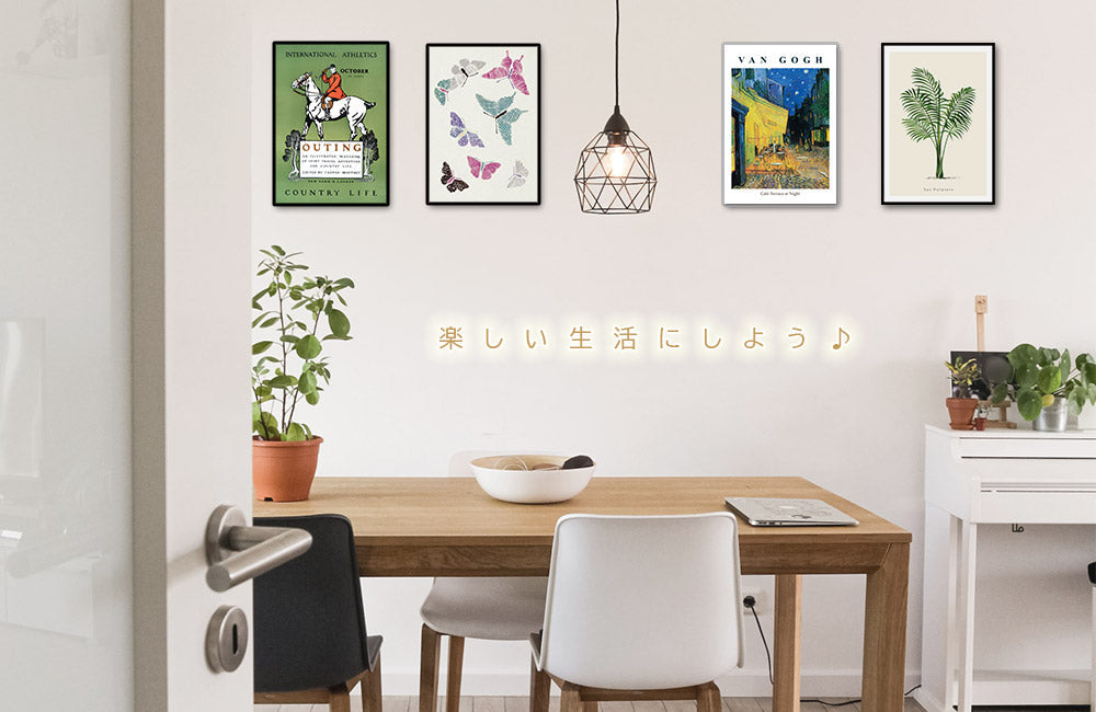 額付A4ポスター|ボタニカル デザイン・A4サイズ フレーム(ブラック)セット