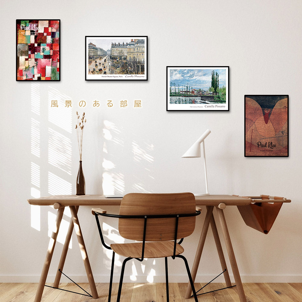 額付A4ポスター|カミーユ・ピサロ・A4サイズ フレーム(ブラック)セット