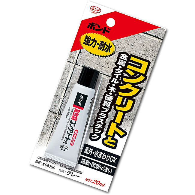 コニシ高性能コンクリート用ボンド20ml