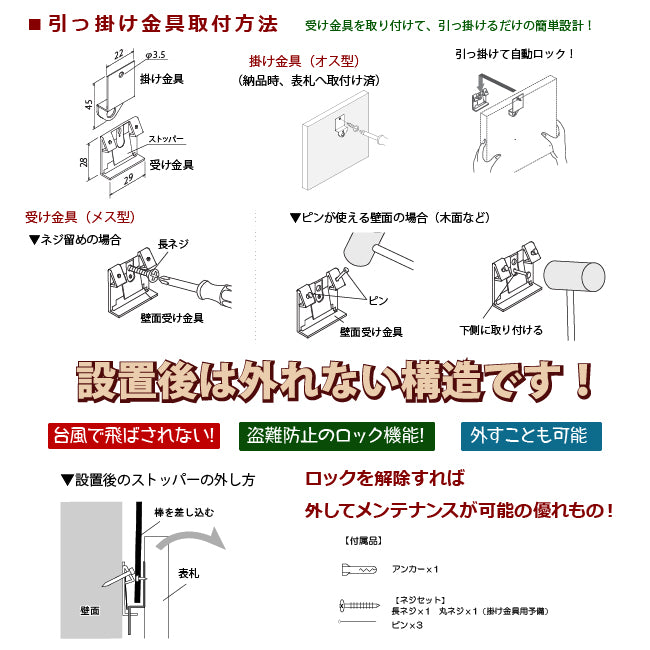 【浮き彫り】表札 木製 ひのき 桧 140角 ナチュラルな木目 120角 130角 無料カット WD-HINOKI140