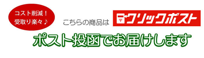 マンション向けゴールドがお洒落な真鍮表札