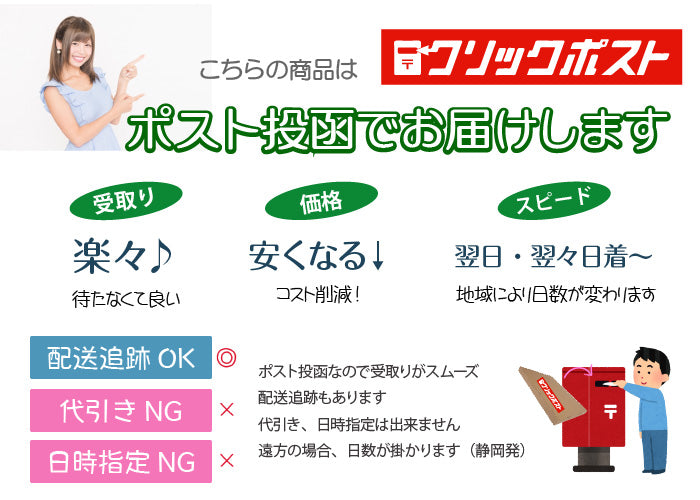 マットブラックでメンズライクなタイル表札 100角