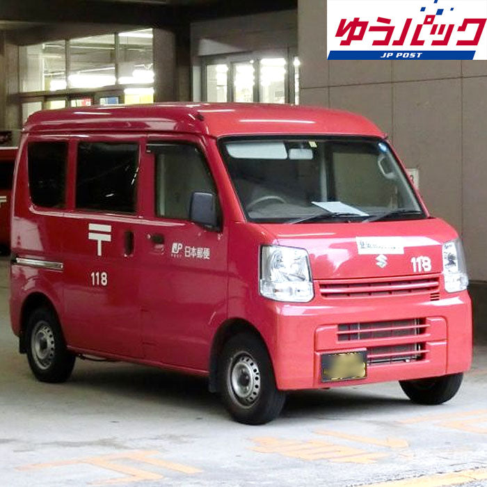 【オプション】配送を宅急便に変更