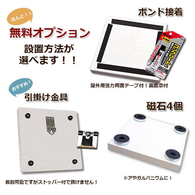 【浮き彫り】表札 木製 ひのき 桧 140角 ナチュラルな木目 120角 130角 無料カット WD-HINOKI140