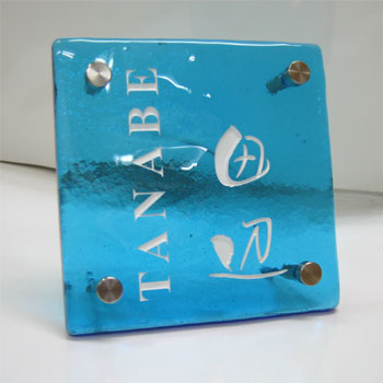 ガラス表札VGSB-1414