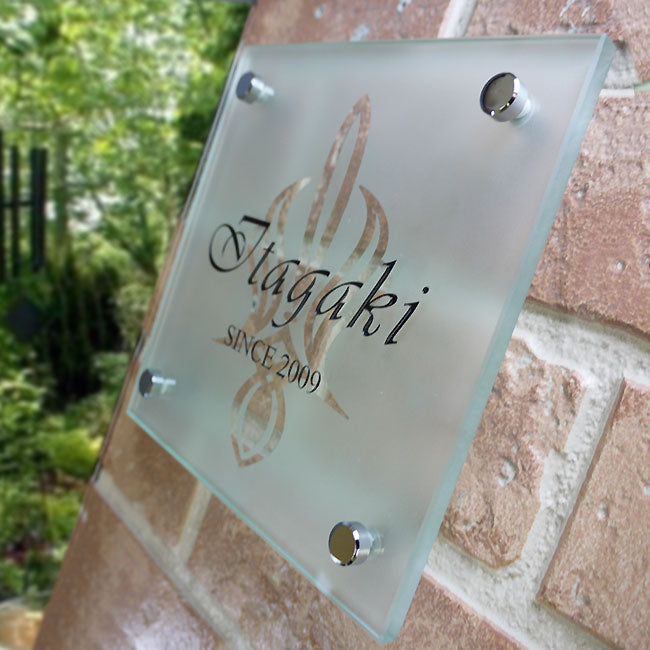 ガラス表札FD-170