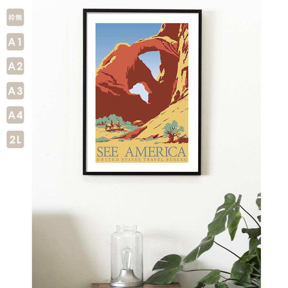 アートポスター単品|ポップアート シーアメリカ