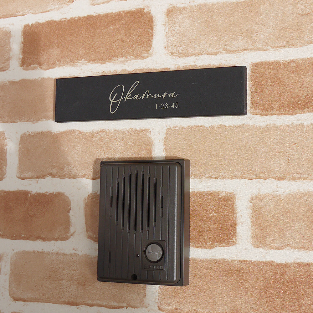 レーザー彫刻で繊細模様も可能なマットブラックのタイル表札